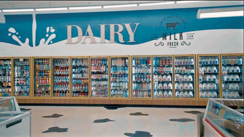 Economart Dairy